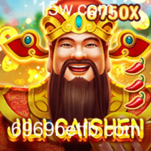 JILICaishen: Explorando o Universo do Jogo e 6969bet